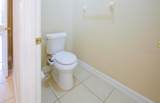 4394 Edenrock Place - Photo 8