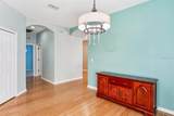 9314 Creedmoor Lane - Photo 17