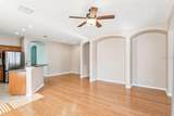 9314 Creedmoor Lane - Photo 18