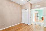 9314 Creedmoor Lane - Photo 25