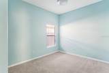 9314 Creedmoor Lane - Photo 32