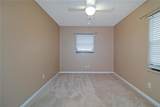 3005 Monroe Street - Photo 14