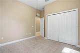 87 Linder Drive - Photo 41