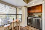 3454 Niblick Court - Photo 15