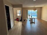 3041 Oak Cove Drive - Photo 7