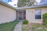 6911 Oakcrest Way - Photo 2