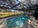 2148 Waterfall Drive - Photo 2