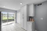 4515 Whitton Way - Photo 17
