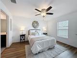 12943 Impatiens Street - Photo 23