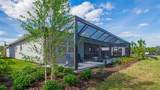 1274 Brush Creek Drive - Photo 3