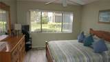 12903 Wedgewood Way - Photo 17