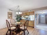 7623 Radcliffe Circle - Photo 17
