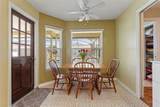206 Rusk Circle - Photo 21