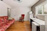 206 Rusk Circle - Photo 37
