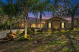 206 Rusk Circle - Photo 5