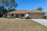 2388 Brentwood Circle - Photo 4