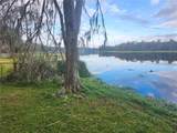 3606 River Grove Drive - Photo 3