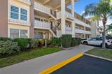 1235 Highland Avenue - Photo 4