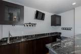 3841 Rudder Way - Photo 13
