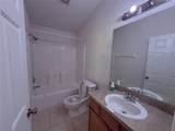 5318 Anhinga Trail - Photo 14