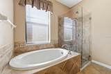 9255 Southern Charm Circle - Photo 16