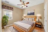 9255 Southern Charm Circle - Photo 18
