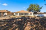 9255 Southern Charm Circle - Photo 25