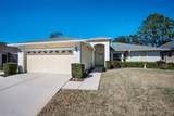 9625 Oakwood Hills Court - Photo 4