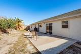 3339 Honeymoon Lane - Photo 32
