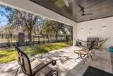 21206 Ski Way - Photo 57