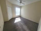 5709 Legacy Crescent Place - Photo 15