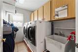 4434 Northampton Drive - Photo 24