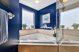 4516 Seagull Drive - Photo 33