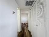 202 Bedford Trail - Photo 13