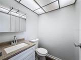 202 Bedford Trail - Photo 14