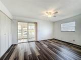 202 Bedford Trail - Photo 16