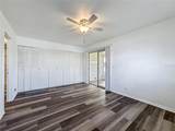 202 Bedford Trail - Photo 17