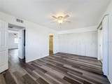 202 Bedford Trail - Photo 19