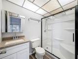 202 Bedford Trail - Photo 21