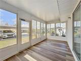 202 Bedford Trail - Photo 5