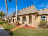 4233 Stratford Drive - Photo 3