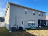 1914 Oswego Drive - Photo 34
