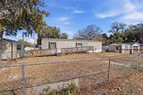 10501 Patience Lane - Photo 2