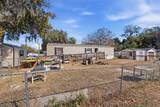 10501 Patience Lane - Photo 23