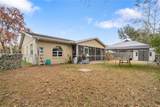 7466 Apache Trail - Photo 5