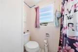 7303 Osage Drive - Photo 25
