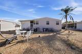 7303 Osage Drive - Photo 36