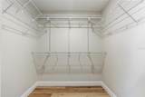 3848 Lake Drive - Photo 20