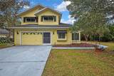 46 Greentree Street - Photo 1