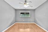 46 Greentree Street - Photo 24